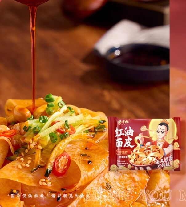 Mì ramen sợi bản lớn, hạn sử dụng 1 năm, hoàn hảo cho các công ty dịch vụ ăn uống và doanh nghiệp cung cấp dịch vụ ăn uống đòi hỏi chất lượng mì.