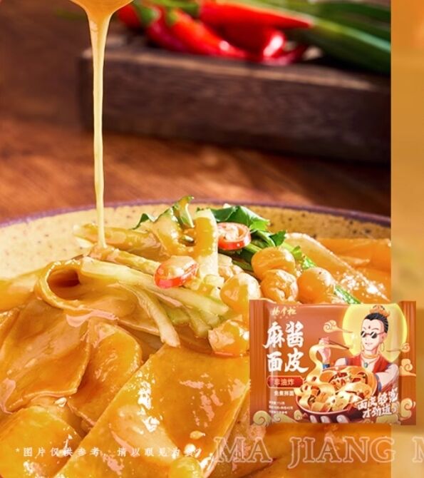 Hạn sử dụng 1 năm Mì không chiên Vị mè 112g Khẩu phần lý tưởng cho các giải pháp bữa ăn nhanh và dịch vụ ăn uống