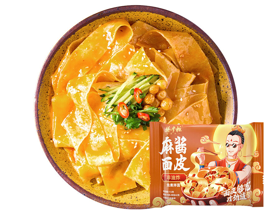 Mì ramen, mì sợi bản lớn, thích hợp cho các nhà hàng dịch vụ ăn uống, công ty cung cấp suất ăn và các chuyên gia ẩm thực