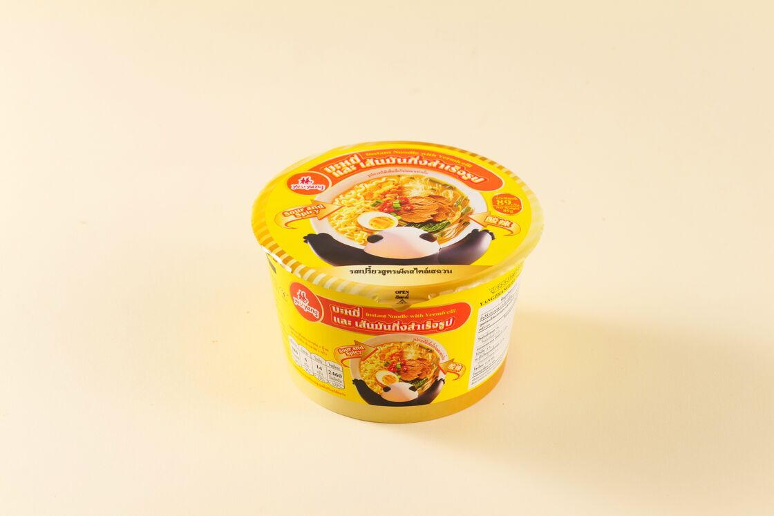 Súp vàng vị chua cay đậm đà, tăng cường hương vị giấm, hoàn hảo để nêm nếm đồ ăn vặt, súp và các món ăn