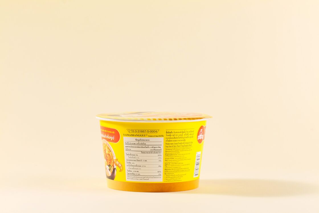 89g12 Cup Noodles Instant Noodle Soup Thời hạn sử dụng 12 tháng Thành phần Noodle sẵn sàng phục vụ bán lẻ và dịch vụ thực phẩm