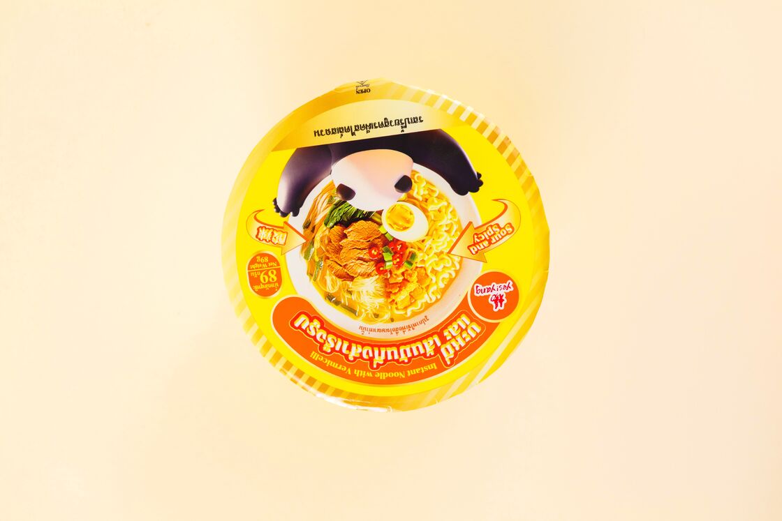 Súp vàng hương vị cay chua có thời hạn sử dụng 12 tháng hoàn hảo để tạo ra gia vị và thành phần thực phẩm độc đáo