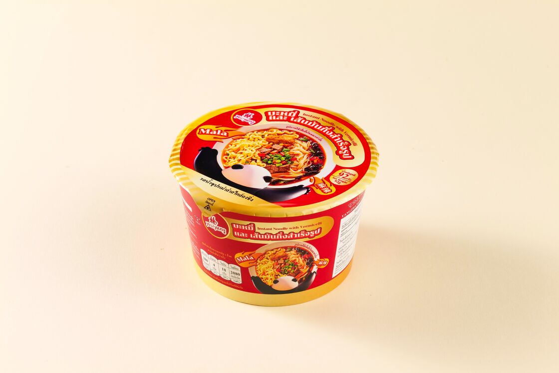 92g12 Thành phần cung cấp thời hạn sử dụng 12 tháng Ứng dụng cho nhiều mục đích công nghiệp bao gồm thực phẩm và dược phẩm