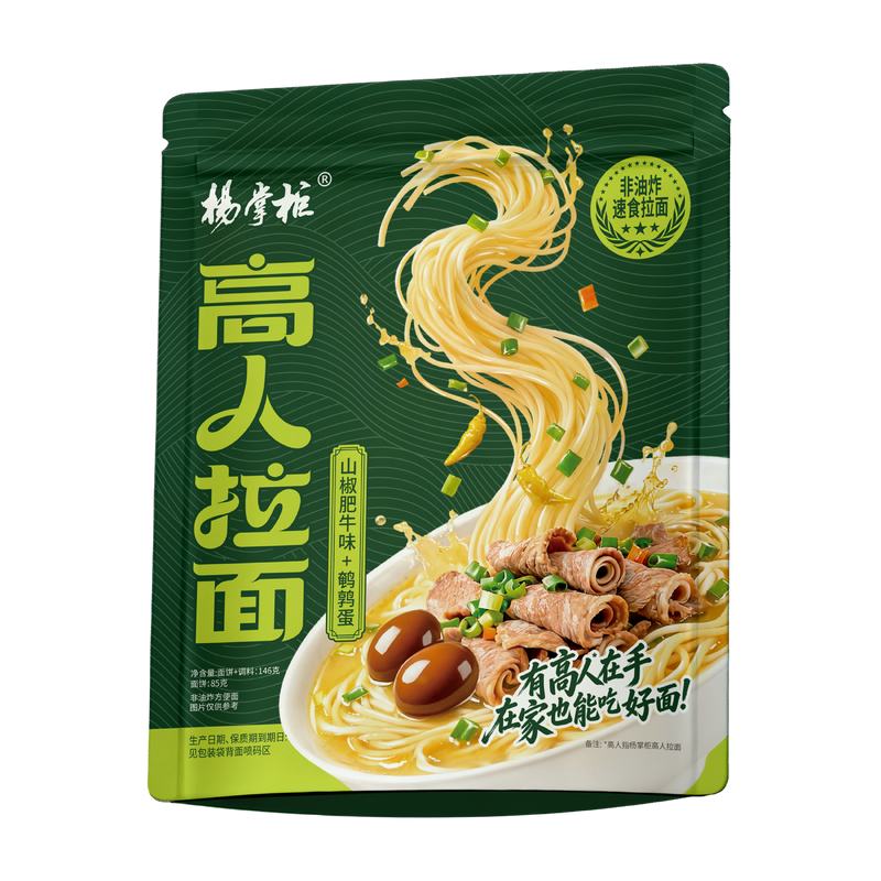 146g kích thước phục vụ súp mì tức thời với mì ngon lý tưởng cho nhà hàng quán cà phê và dịch vụ phục vụ ăn uống
