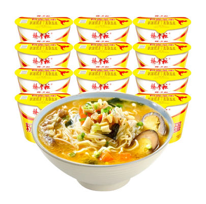 Thùng Instant Vermicelli And Instant Noodles OEM mì tức thời Vermicelli hương vị thịt bò