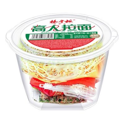Nấu nhanh và dễ dàng Nudles tức thời ramen với rau và trứng, thực phẩm tức thời lành mạnh