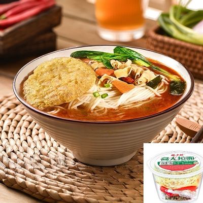 5 Ngôi sao Chất ép theo phong cách Hồng Kông Ramen Nudles tức thời với rau và trứng