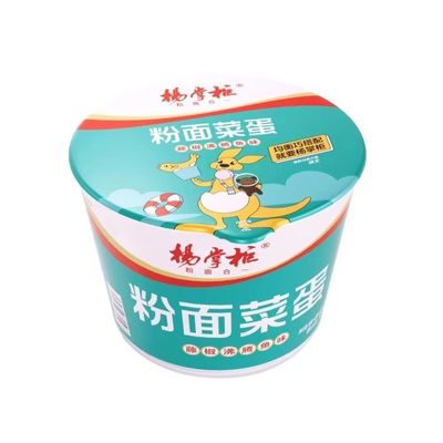Soup Instant Rattan Pepper Sữa cá nấu hương vị Nudles Instant And Vermicelli ngon 196g