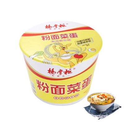 183g*12 Nudles tức thời với nước sốt hoàn hảo