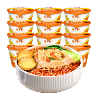 200g rất cay kiểu Hồng Kông mì ngay lập tức và Vermicelli hương vị nước trái cây phong phú