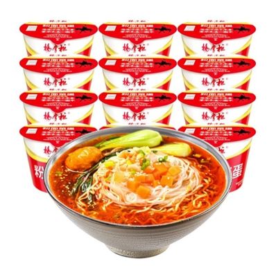 Chất chua và cay Vermicelli súp mì ngay lập tức 185g châu Á hương vị Trung Quốc mì tiện lợi