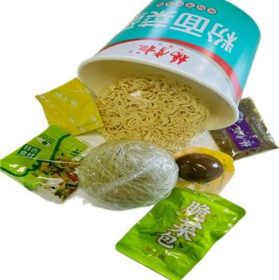 Rattan Pepper ngon Lấy cá đun sôi hương Vermicelli và Nudles tức thời với trứng ướp