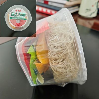 Hong Kong Style Fat Juice Tâm vị Nudles Instant Rất cay Và hơi ngọt