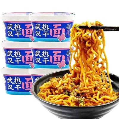 Món mì ngay lập tức có mùi thơm
