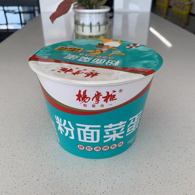 Cốc rau giòn giòn với hương vị cá đun sôi