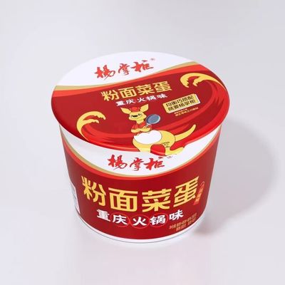 Món thực 203g * 12 mì ngay lập tức với túi lưới xé ra dễ dàng miễn phí vận chuyển thêm nước sốt