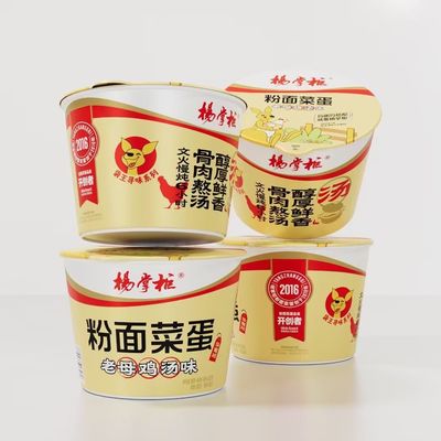 Chất dinh dưỡng 12 tháng Thời hạn sử dụng Trứng Nấm ngay lập tức Súp gà hương vị 182g * 12 thùng