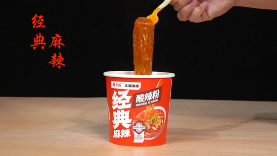 128g khoai lang Trung Quốc Vermicelli từ với hương vị cay cổ điển