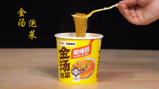 Các thành phần giấm Vermicelli và mì nướng 104g Nồng độ cay hơi cay