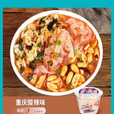156g Vermicelli ngay lập tức cho những người mua bận rộn và quan tâm đến sức khỏe