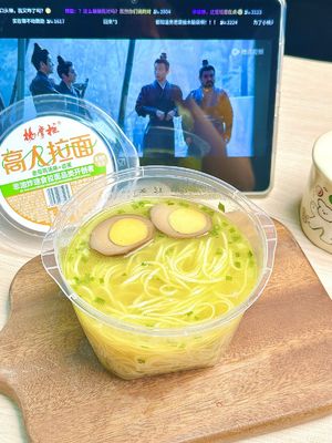 Khối mì ăn liền khô với nguyên liệu súp dễ nấu và ngon miệng, khẩu phần 161g