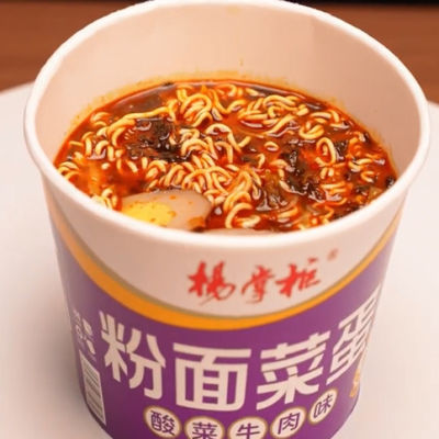 189g*12 Vermicelli và mì dưa chuột xôi Mùi tây xanh Hương vị thịt bò được làm từ các thành phần rau