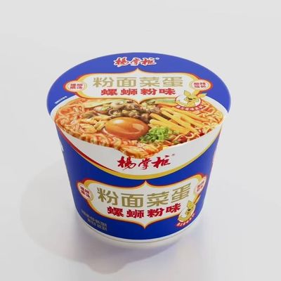 Trọng lượng ròng 208g mì Trung Quốc nhanh và vermicelli với một quả trứng toàn bộ vị mì ốc.