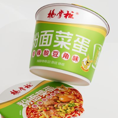 Bún Tứ Xuyên Cay 192g x 12 Thùng Đậu Chua Cay Thơm