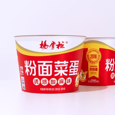 Trải nghiệm hương vị chính xác của khoai lang ngọt Vermicelli Trung Quốc với hương vị chua và cay